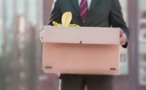 ��Ա����ְ������