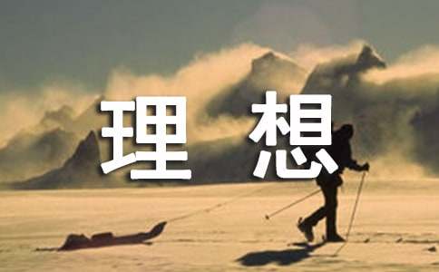 �ҵ��������꼶���Ĵ�ȫ(15ƪ)