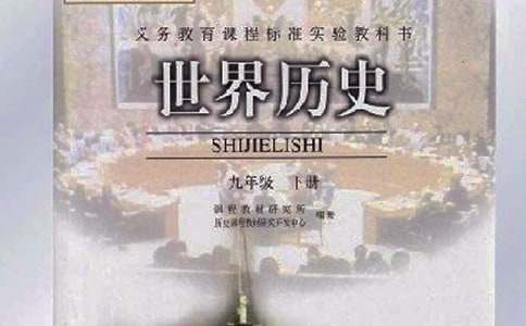 ��һ��ʷ��ѧ�ƻ�(15ƪ)