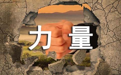 ������������������(��ѡ15ƪ)