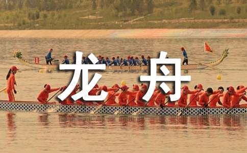 �������꼶����������ʮƪ