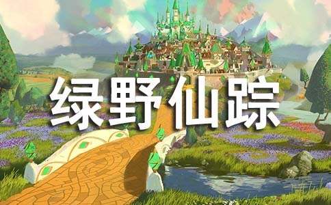 ����Ұ���١������ͨ��15ƪ