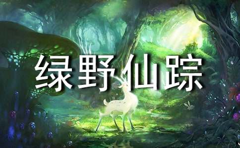 ��Ұ���ٶ���бر���15ƪ��