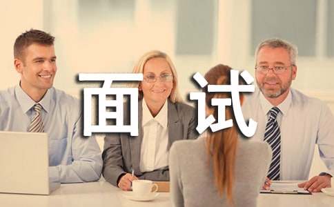 �����Ŵ�Ա�������ҽ���