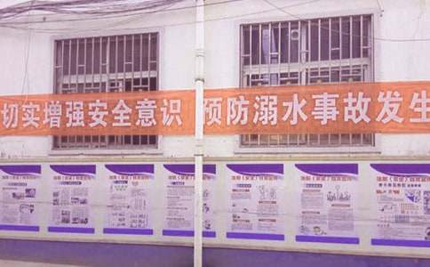 [�Ƽ�]��ٰ�ȫ��һ���䰮�����Ϸ���ˮ�ۺ��4ƪ