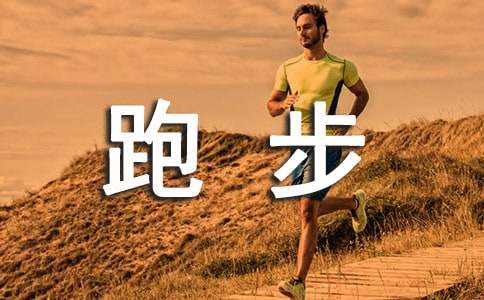 �ܲ�����_���ڱ�������300��_���꼶д������