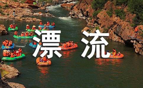 ³����Ư���ǵĶ����