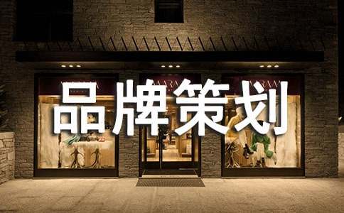 ��װƷ�Ʋ߻�