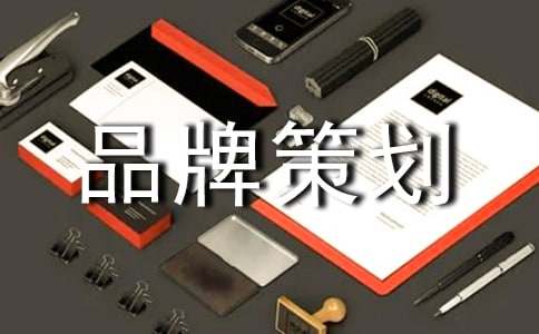 Ʒ�Ʋ߻�������