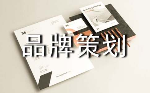 Ʒ�Ʋ߻����ţ�