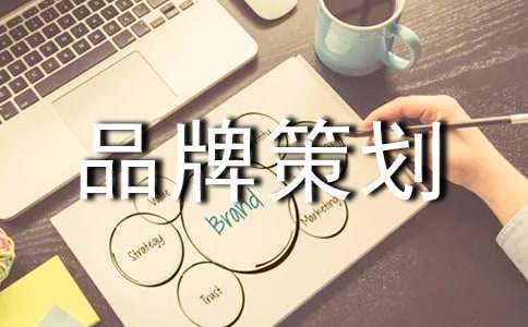 Ʒ�Ʋ߻�����ѡ3ƪ��