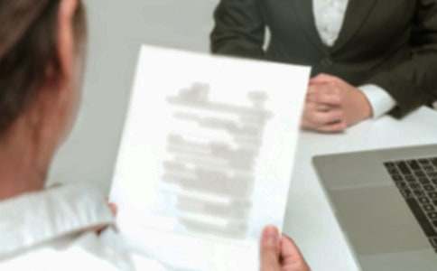 关于旅游求职信