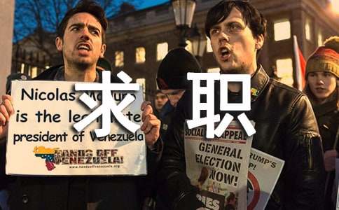 会展策划与管理专业求职信大纲