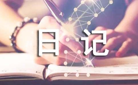 [�ϼ�]��һ�����ռ�