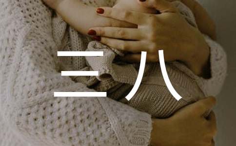 ���˻����