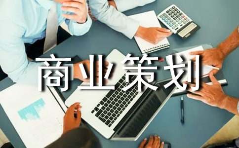 ��ҵ�߻��ϼ�[4ƪ]