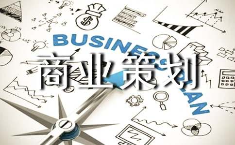 ʵ�õ���ҵ�߻�3ƪ(��Ʒ)