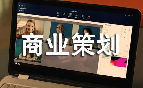 ʵ�õ���ҵ�߻�