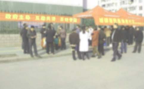 ���������߻���