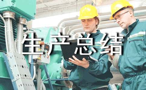 �����밲ȫ�����ܽ�ͨ��