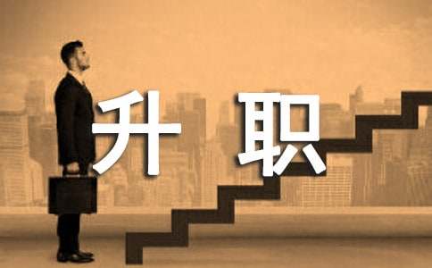 ��ְ��л�ż���15ƪ