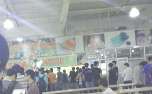 ʳ������а���ͬ����