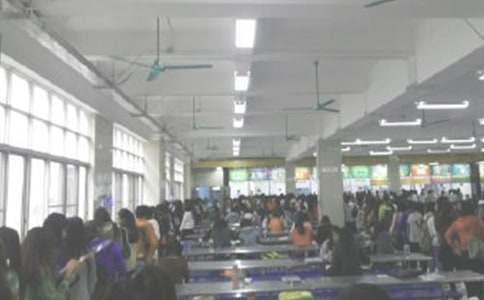 ���Ƽ���ʳ�ù�������