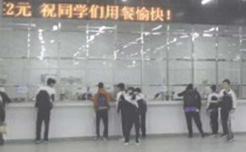 ʳ���б귽��