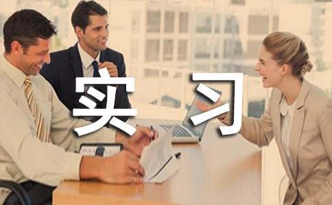 ����Ʒ��ģ��ʵϰ������ƪ