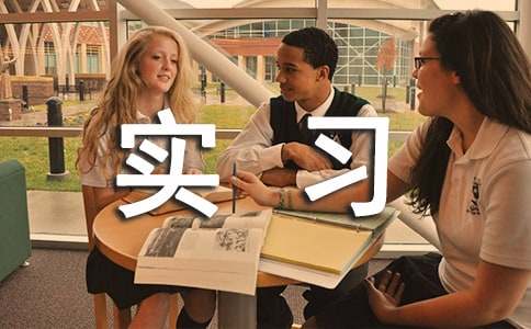 ���������ʵϰ���漯��6ƪ