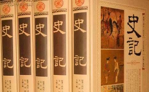 ��ʷ���и�