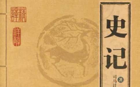 ��ʷ�ǡ������15ƪ����ѡ��