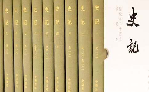 ʷ�Ƕ���з���[��ѡ]