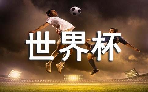 ���籭�ۺ�У���ѡ20ƪ��