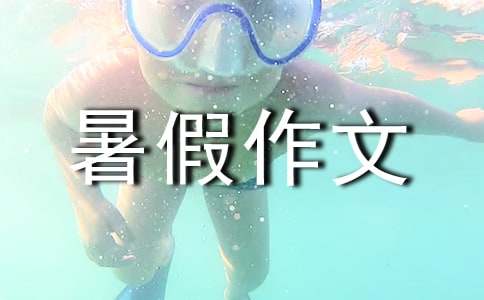 ���ر������꼶������ģ�ͨ��48ƪ��