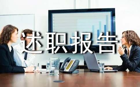 �ܼ������ְ�����ƪ