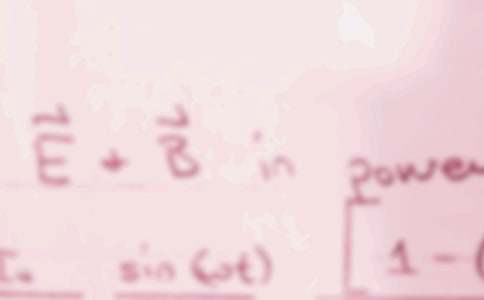 八年级上册数学教学工作计划