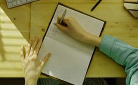 《明清君主专制的加强》说课稿