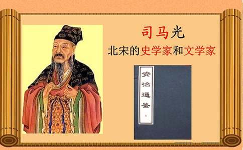 Сѧ����һ�꼶�²�̰���˾���⡷