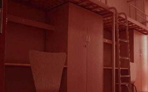 ���ᰲȫ�Բ鱨��