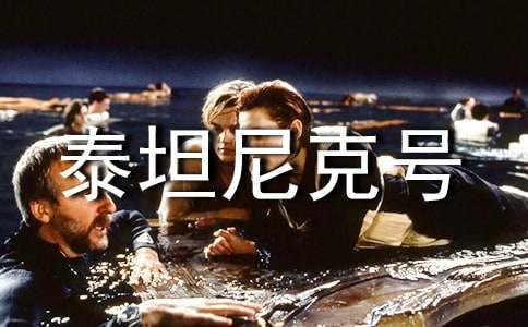 ̩̹��˺���־�ۺ��