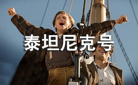 ��̩̹��˺š��ۺ��(15ƪ)