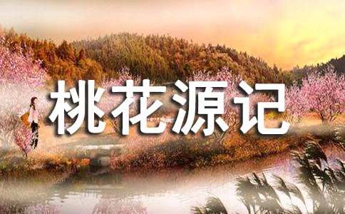 �һ�Դ�Ƕ����ĵ�