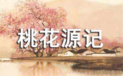 ���һ�Դ�ǡ������