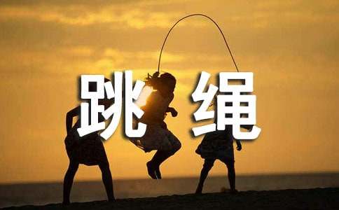 ���꼶�����������Ļ��6ƪ