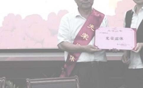 关于退休慰问信汇总10篇