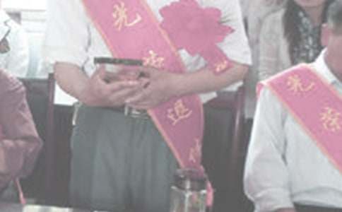 ���ݽ���Ͷ���ͬ