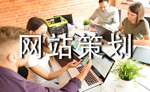 ��վ�߻���ͨ�á�