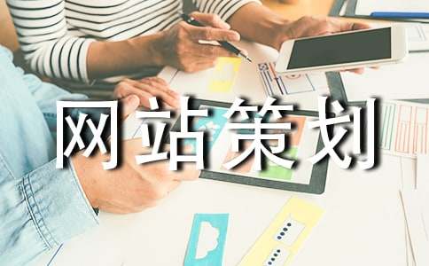 [��ѡ]��վ�߻�