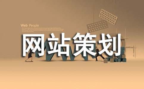 ��վ�߻���ѡ4ƪ